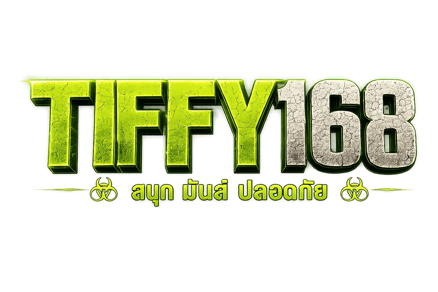 TIFFY168 ผลบอลสด อัปเดตสกอร์และตารางแข่ง
